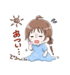働くユリアちゃん日常版（個別スタンプ：20）