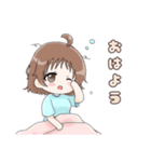 働くユリアちゃん日常版（個別スタンプ：25）