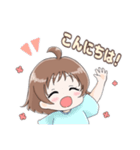 働くユリアちゃん日常版（個別スタンプ：26）