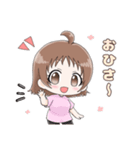 働くユリアちゃん日常版（個別スタンプ：27）