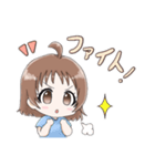 働くユリアちゃん日常版（個別スタンプ：29）