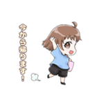 働くユリアちゃん日常版（個別スタンプ：32）