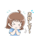 働くユリアちゃん日常版（個別スタンプ：34）