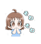 働くユリアちゃん日常版（個別スタンプ：35）