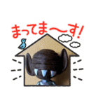 宇宙人って可愛い（個別スタンプ：20）