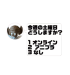 宇宙人って可愛い（個別スタンプ：31）