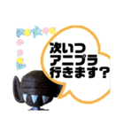 宇宙人って可愛い（個別スタンプ：33）