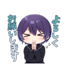 性別不明な中性僕っ子とお姉さんスタンプ（個別スタンプ：2）