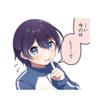 性別不明な中性僕っ子とお姉さんスタンプ（個別スタンプ：7）