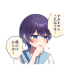 性別不明な中性僕っ子とお姉さんスタンプ（個別スタンプ：14）