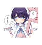 性別不明な中性僕っ子とお姉さんスタンプ（個別スタンプ：20）
