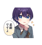性別不明な中性僕っ子とお姉さんスタンプ（個別スタンプ：23）