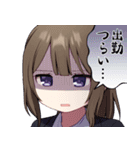 性別不明な中性僕っ子とお姉さんスタンプ（個別スタンプ：29）