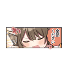 性別不明な中性僕っ子とお姉さんスタンプ（個別スタンプ：30）
