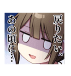 性別不明な中性僕っ子とお姉さんスタンプ（個別スタンプ：32）