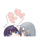 性別不明な中性僕っ子とお姉さんスタンプ（個別スタンプ：40）