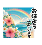 南国ハワイアンなお花と癒しの日常会話（個別スタンプ：16）