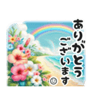 南国ハワイアンなお花と癒しの日常会話（個別スタンプ：28）