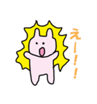 ゆるゆるうさとスタンプ（個別スタンプ：15）