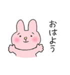 うさぎちゃんの日常会話12（個別スタンプ：3）