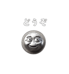 クセが強い不思議な銀貨 日本語ver（個別スタンプ：3）