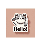 かわいい猫のLINEスタンプセット（個別スタンプ：5）