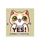 愛らしい猫のLINEスタンプコレクション（個別スタンプ：5）