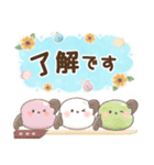 飛びだす♡もちっち2（個別スタンプ：10）