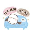 飛びだす♡もちっち2（個別スタンプ：20）