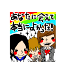 カナヘイの平成青春待画（個別スタンプ：11）