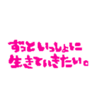 カナヘイの平成青春待画（個別スタンプ：39）