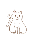 茶ねこ白ねこ（個別スタンプ：6）