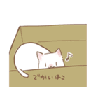 茶ねこ白ねこ（個別スタンプ：22）