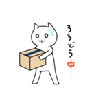 きょむめねこ（個別スタンプ：4）