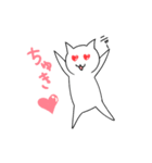 きょむめねこ（個別スタンプ：7）