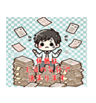 終わらない仕事のボヤキ（個別スタンプ：4）