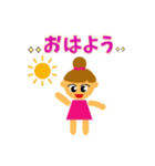 non chan の夏の日々（個別スタンプ：1）