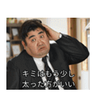 意識高いポジティブおデブ 名言・格言あり（個別スタンプ：10）