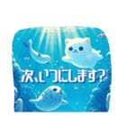 ねこさん先生の水族館で海洋生物といっしょ（個別スタンプ：28）