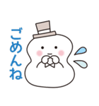 組み合わせて使える雪だるま（個別スタンプ：19）