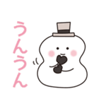 組み合わせて使える雪だるま（個別スタンプ：23）