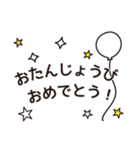 組み合わせて使える雪だるま（個別スタンプ：28）