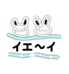 ママ友、お友達宛（個別スタンプ：2）