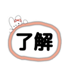 ママ友、お友達宛（個別スタンプ：3）