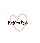 ママ友、お友達宛（個別スタンプ：4）