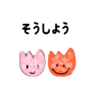 ママ友、お友達宛（個別スタンプ：5）