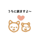 ママ友、お友達宛（個別スタンプ：10）