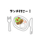 ママ友、お友達宛（個別スタンプ：22）