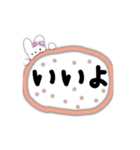 ママ友、お友達宛（個別スタンプ：24）