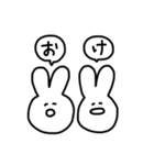 結構頑張ったから買ってよ（個別スタンプ：10）